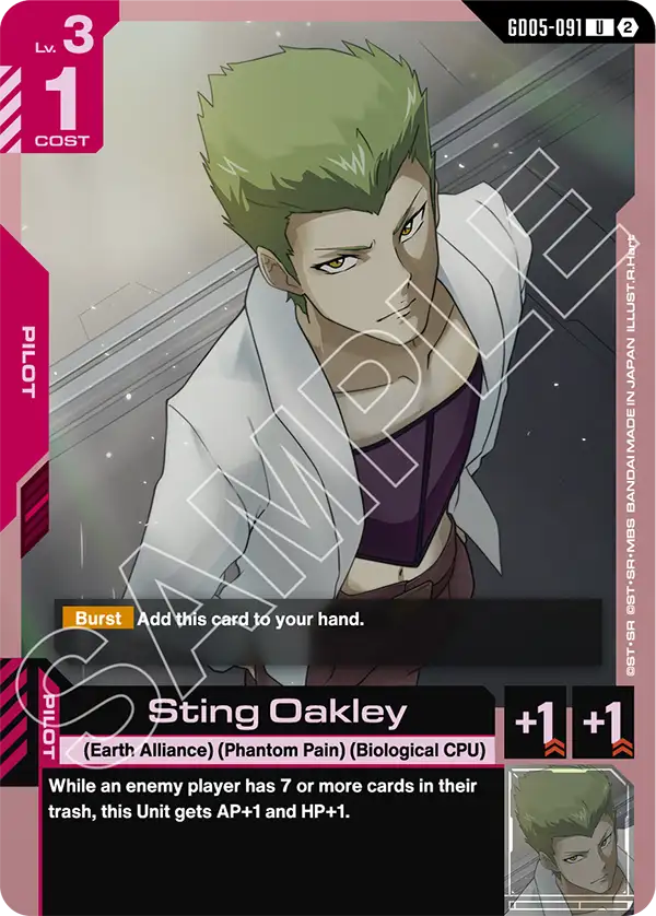 Sting Oakley, Freedom Ascension · GD05-091