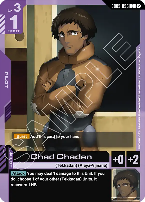 Chad Chadan, Freedom Ascension · GD05-096