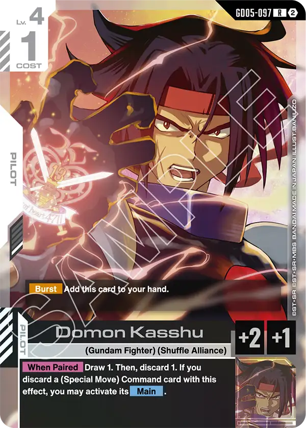 Domon Kasshu, Freedom Ascension · GD05-097