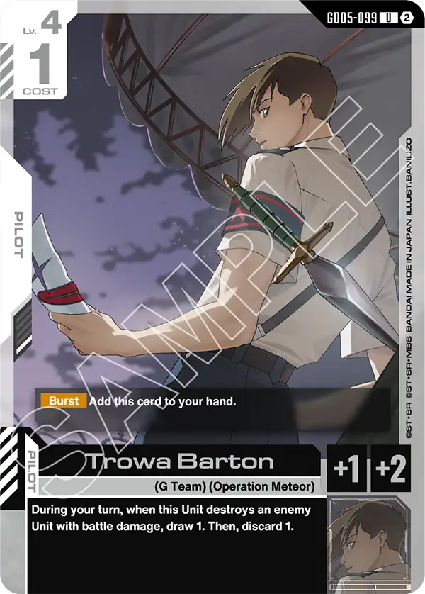 Trowa Barton, Freedom Ascension · GD05-099