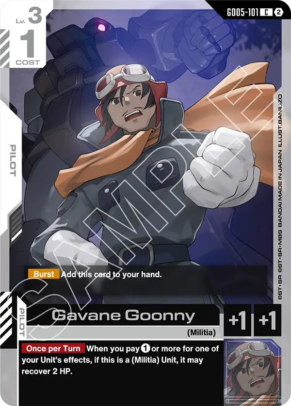 Gavane Goonny, Freedom Ascension · GD05-101