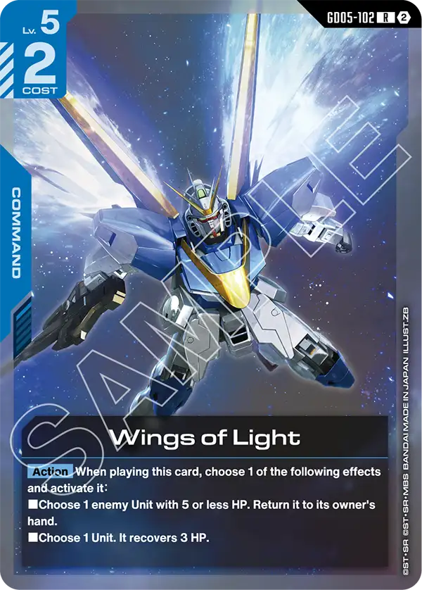 Wings of Light, Freedom Ascension · GD05-102