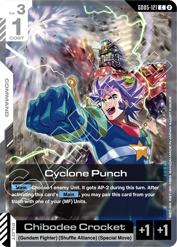 Cyclone Punch, Freedom Ascension · GD05-121
