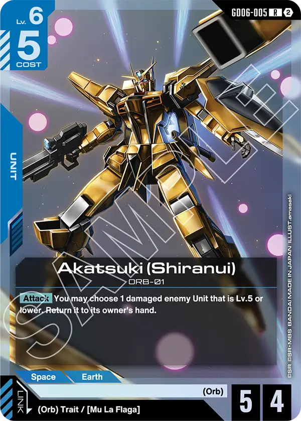 Akatsuki, Stardust Trails · GD06-005
