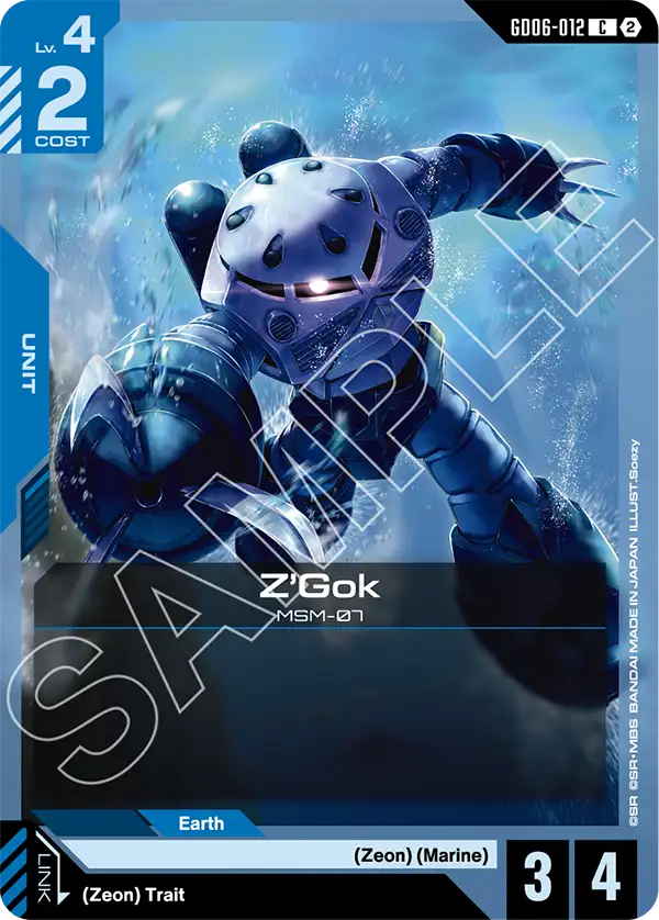Z'Gok, Stardust Trails · GD06-012