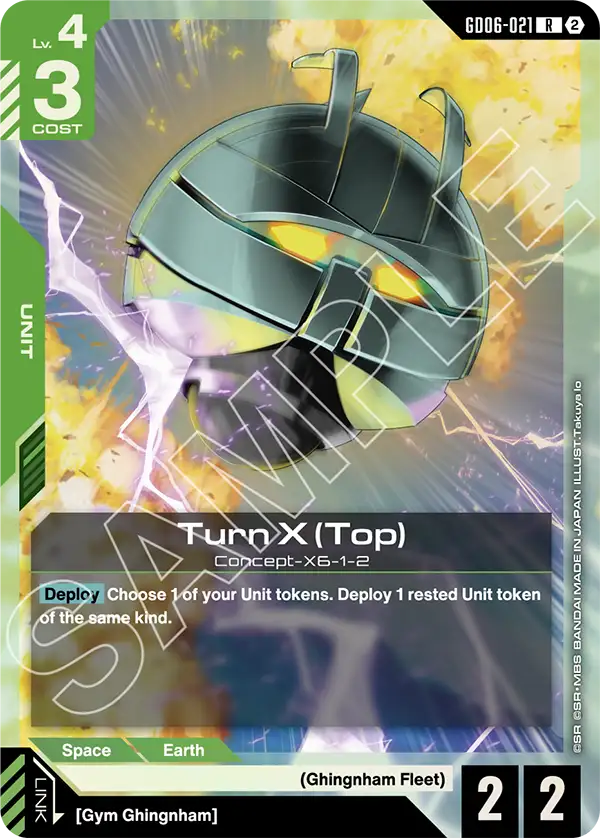 Turn X, Stardust Trails · GD06-021
