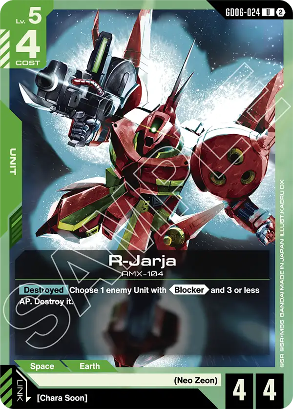 R-Jarja, Stardust Trails · GD06-024