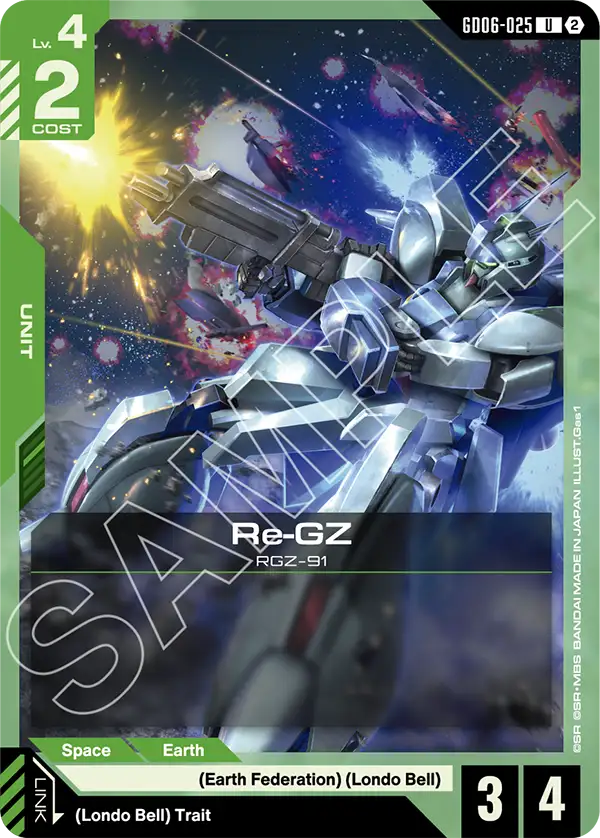 Re-GZ, Stardust Trails · GD06-025