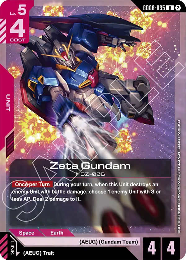 Zeta Gundam, Stardust Trails · GD06-035