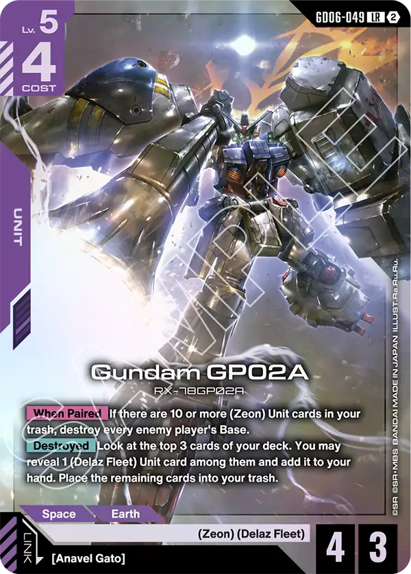 Gundam GP02A, Stardust Trails · GD06-049