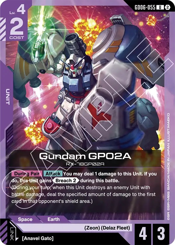 Gundam GP02A, Stardust Trails · GD06-055
