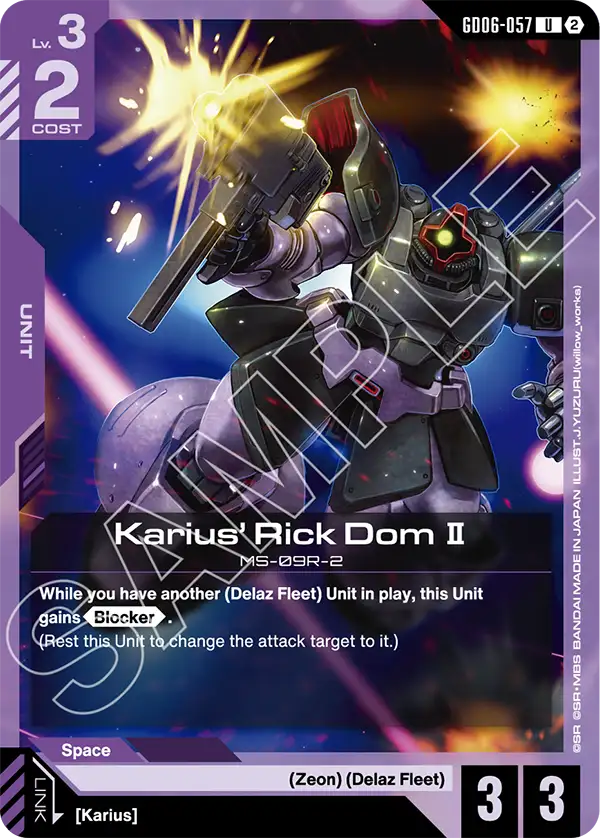 Karius' Rick Dom II, Stardust Trails · GD06-057