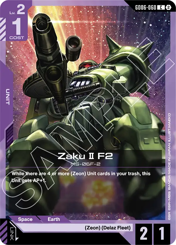 Zaku II F2, Stardust Trails · GD06-060