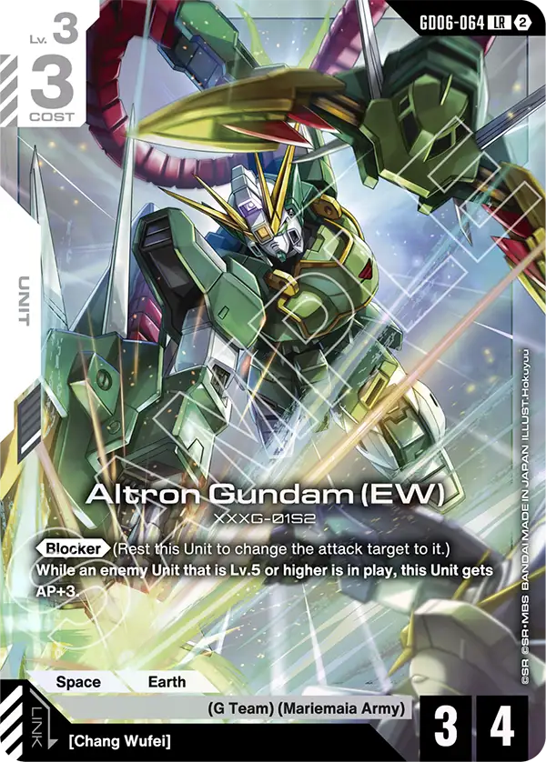 Altron Gundam, Stardust Trails · GD06-064