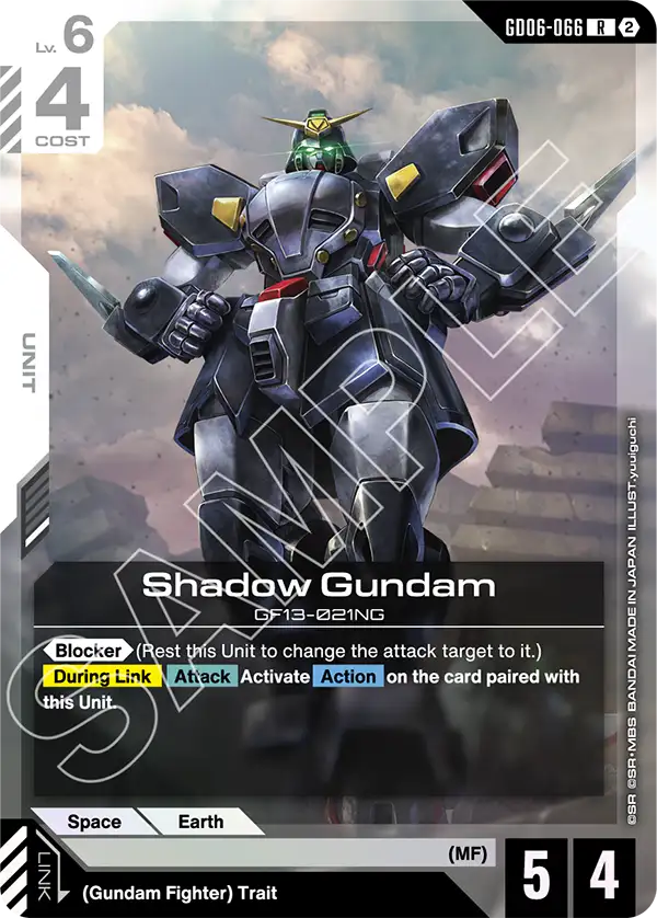 Shadow Gundam, Stardust Trails · GD06-066