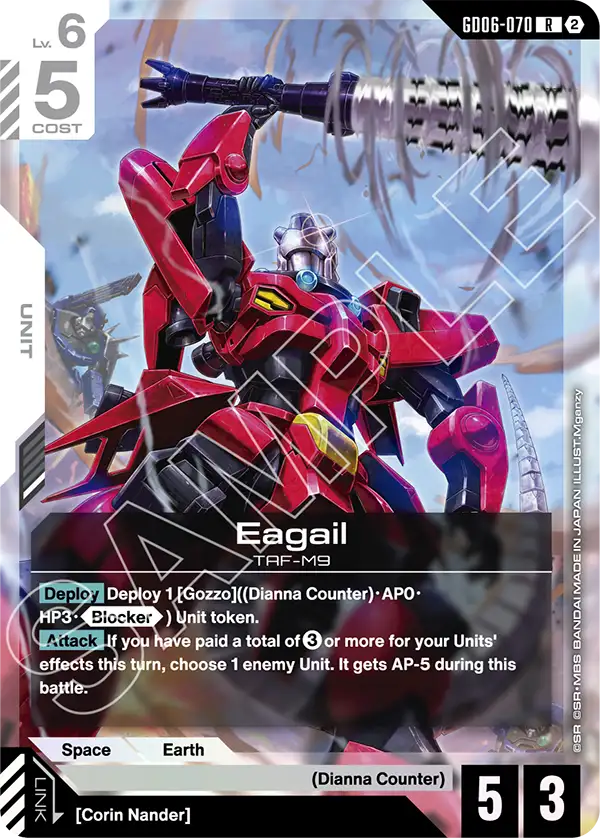 Eagail, Stardust Trails · GD06-070