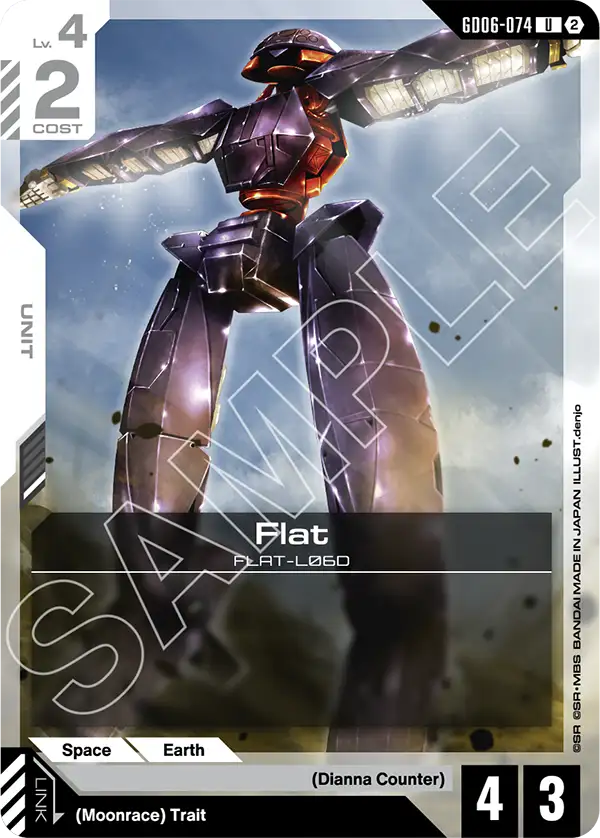 Flat, Stardust Trails · GD06-074