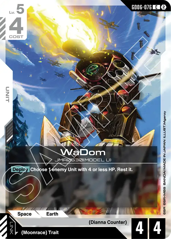 WaDom, Stardust Trails · GD06-076
