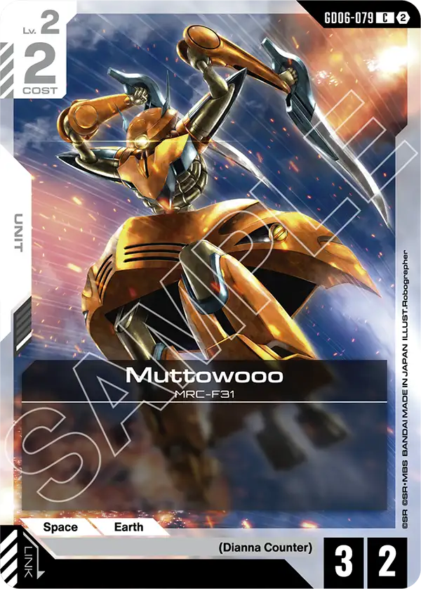 Muttowooo, Stardust Trails · GD06-079
