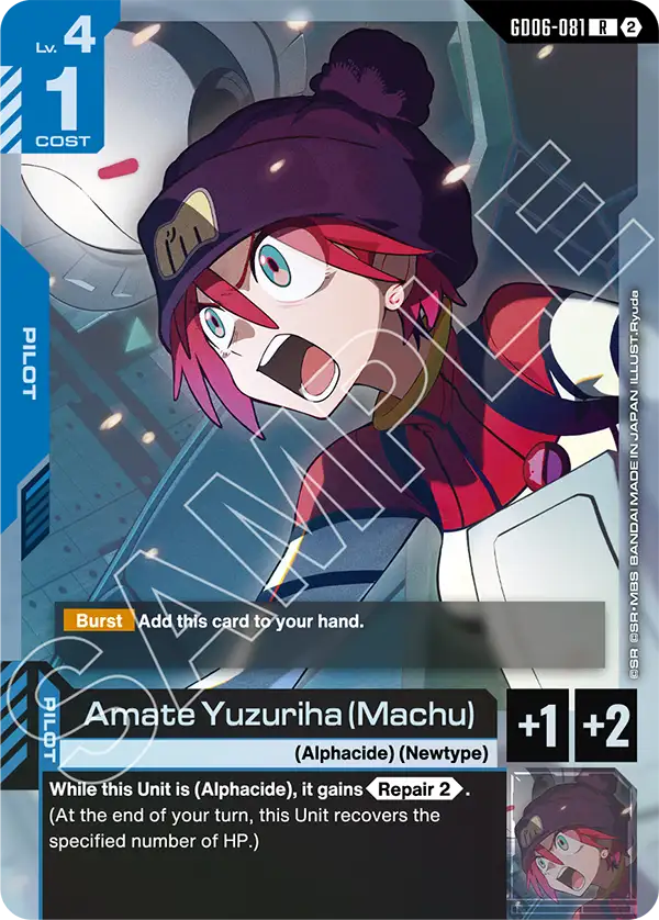 Amate Yuzuriha, Stardust Trails · GD06-081