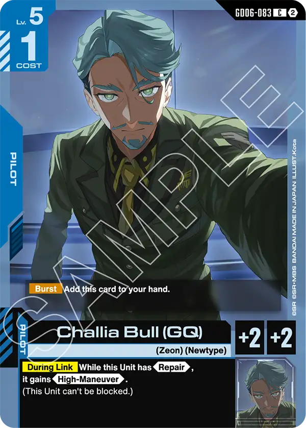 Challia Bull, Stardust Trails · GD06-083