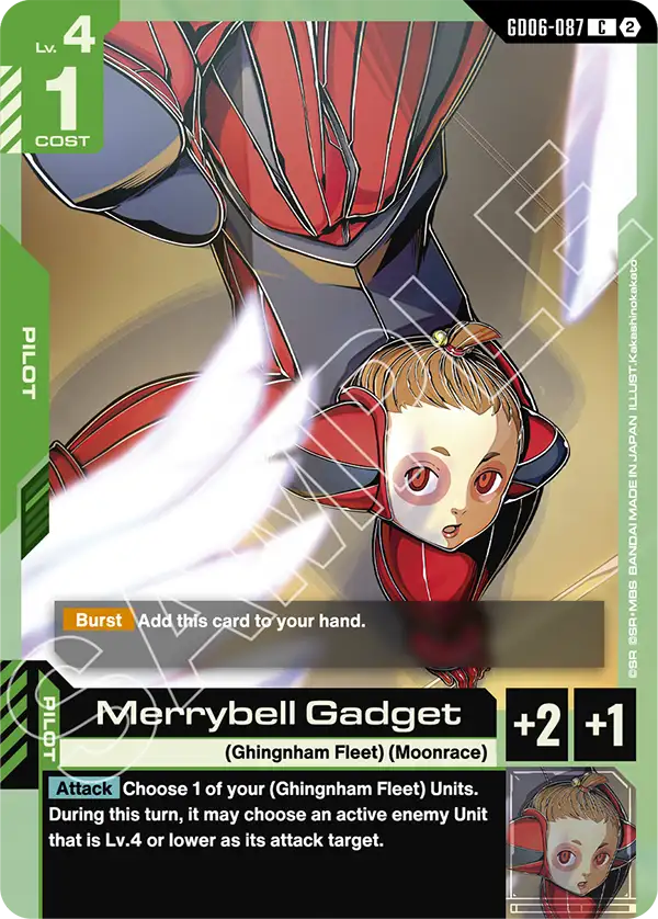 Merrybell Gadget, Stardust Trails · GD06-087
