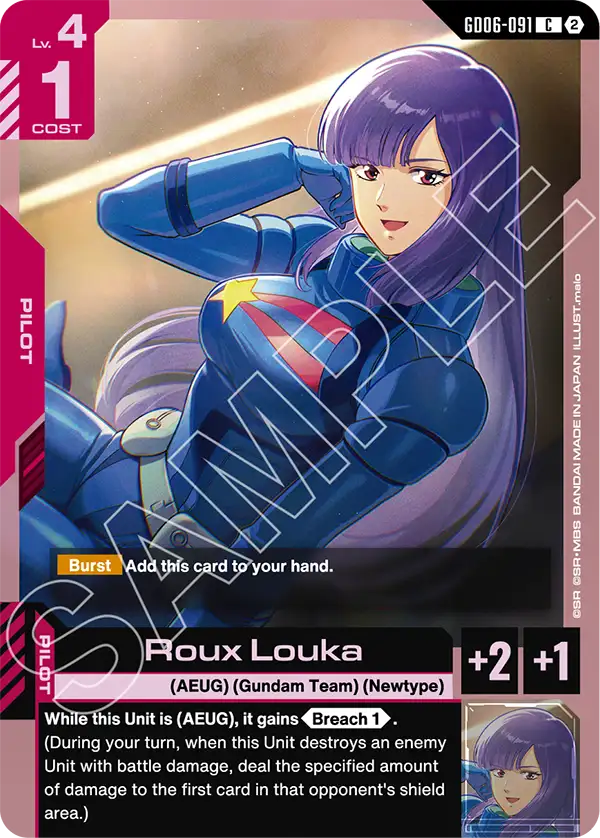 Roux Louka, Stardust Trails · GD06-091