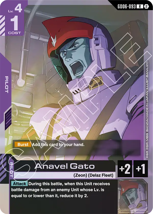 Anavel Gato, Stardust Trails · GD06-093