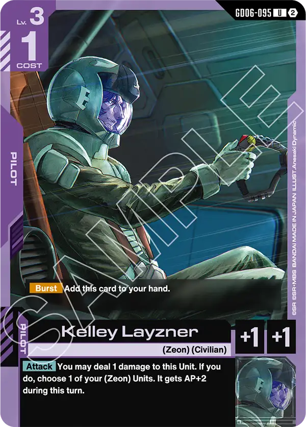 Kelley Layzner, Stardust Trails · GD06-095