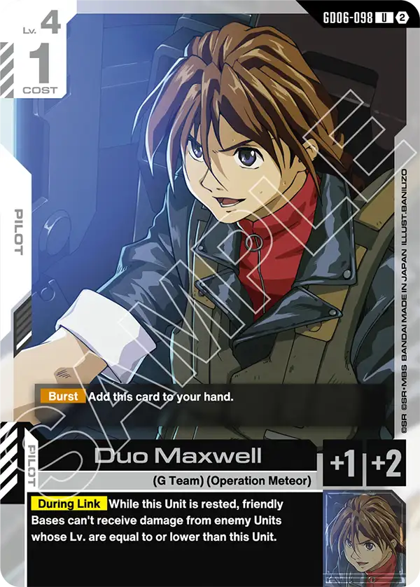Duo Maxwell, Stardust Trails · GD06-098