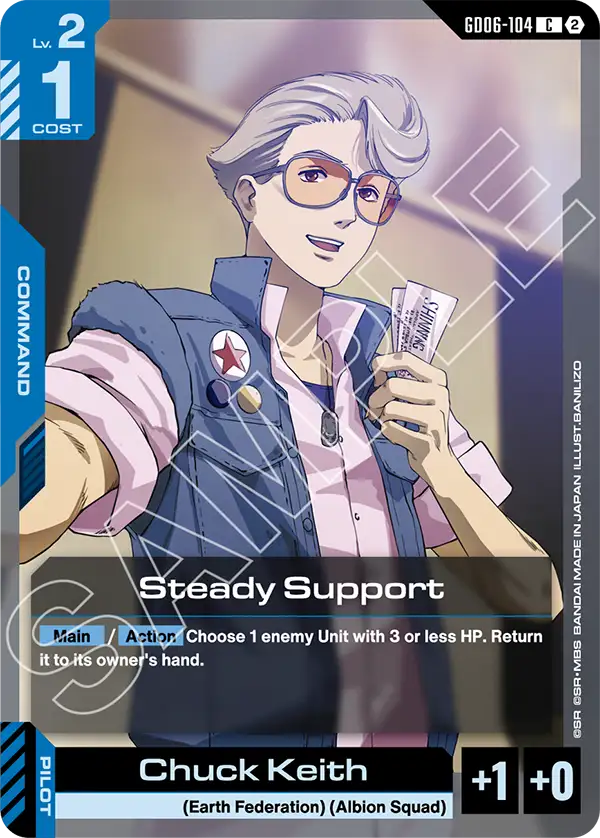 Steady Support, Stardust Trails · GD06-104