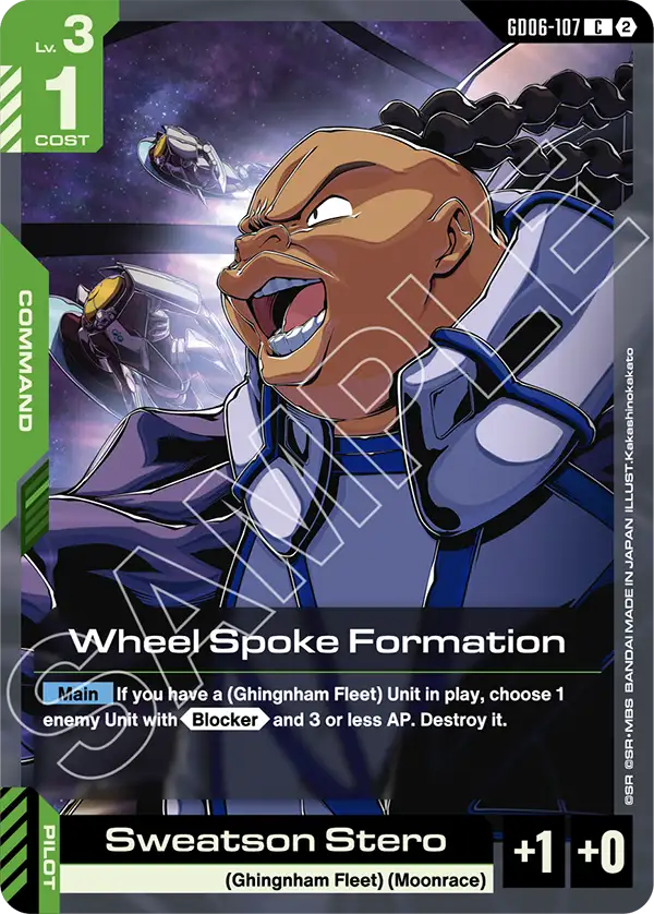 Wheel Spoke Formation, Stardust Trails · GD06-107
