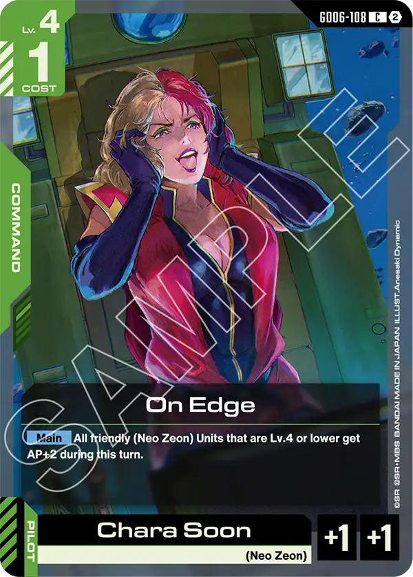 On Edge, Stardust Trails · GD06-108