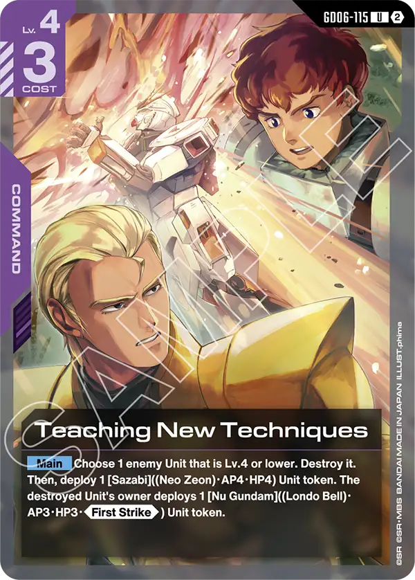 Teaching New Techniques, Stardust Trails · GD06-115