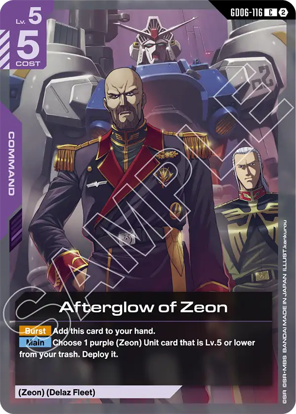 Afterglow of Zeon, Stardust Trails · GD06-116