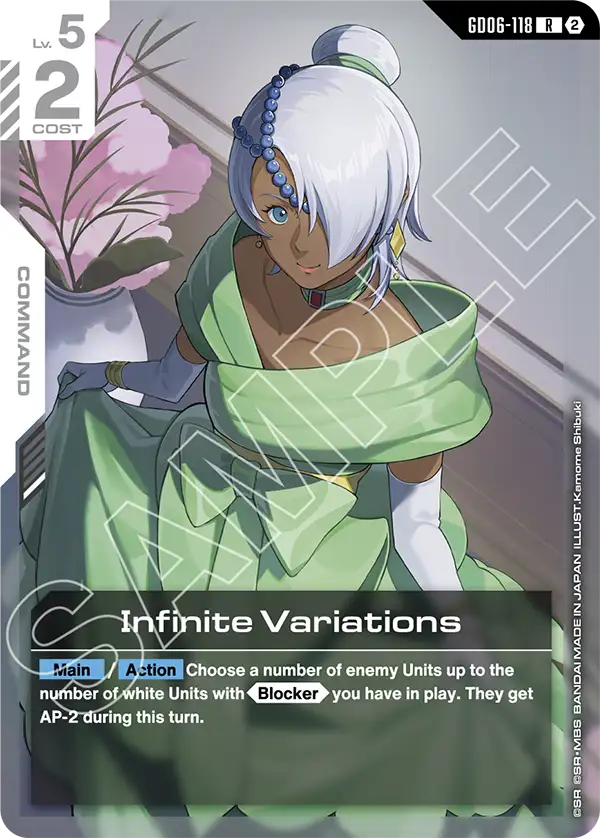 Infinite Variations, Stardust Trails · GD06-118