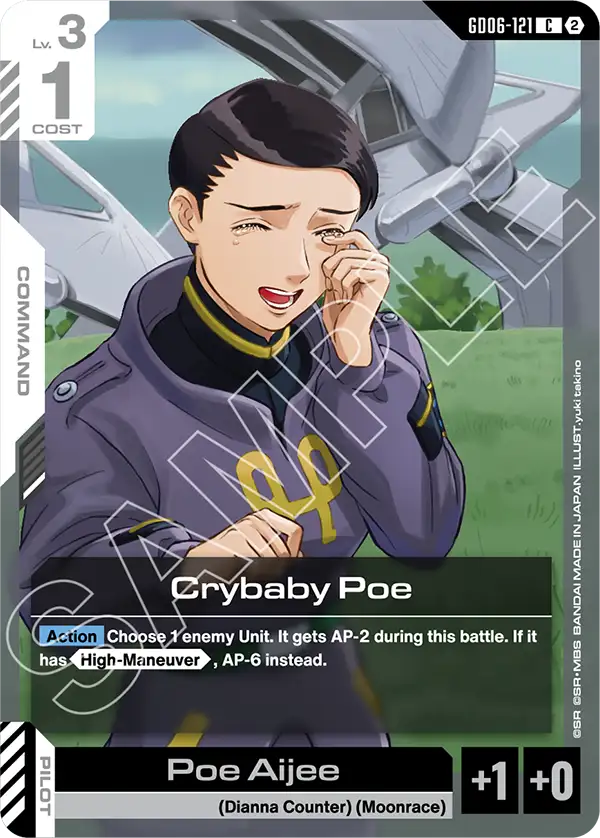 Crybaby Poe, Stardust Trails · GD06-121