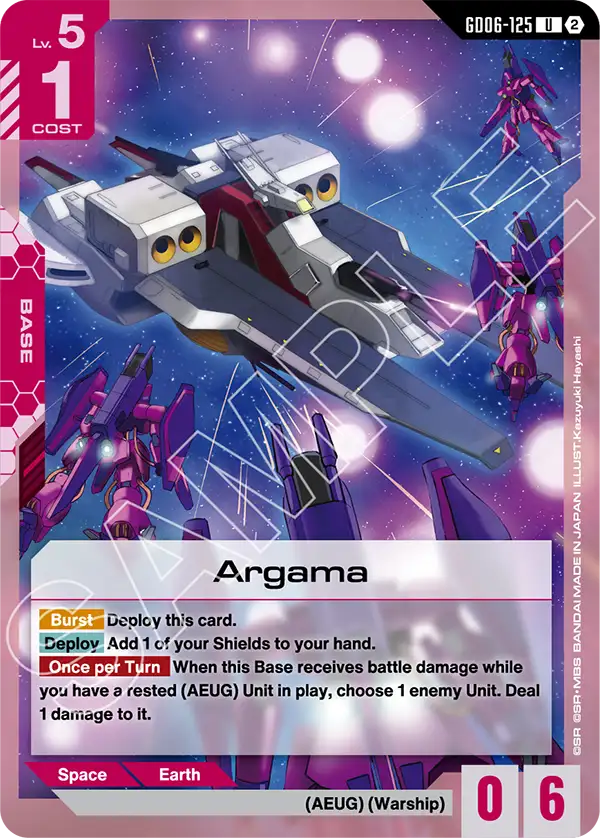 Argama, Stardust Trails · GD06-125