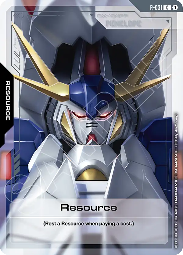 Resource, Phantom Aria · R-031