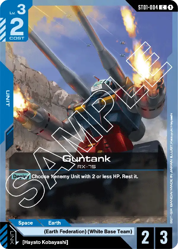 Guntank, Starter Deck 01: Heroic Beginnings · ST01-004