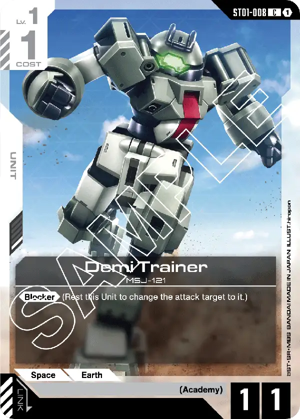 Demi Trainer, Starter Deck 01: Heroic Beginnings · ST01-008