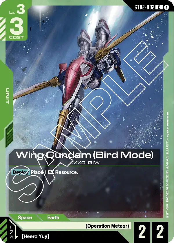 Wing Gundam, Edition Beta · ST02-002