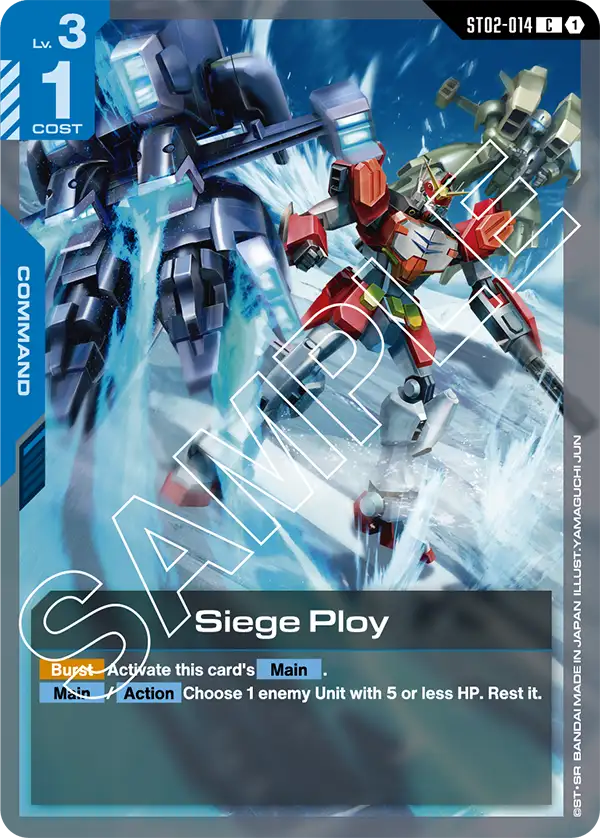 Siege Ploy, Starter Deck 08: Flash of Radiance · ST02-014