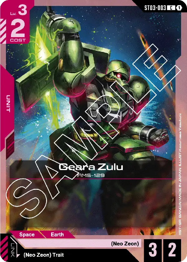 Geara Zulu, Starter Deck 03: Zeon's Rush · ST03-003