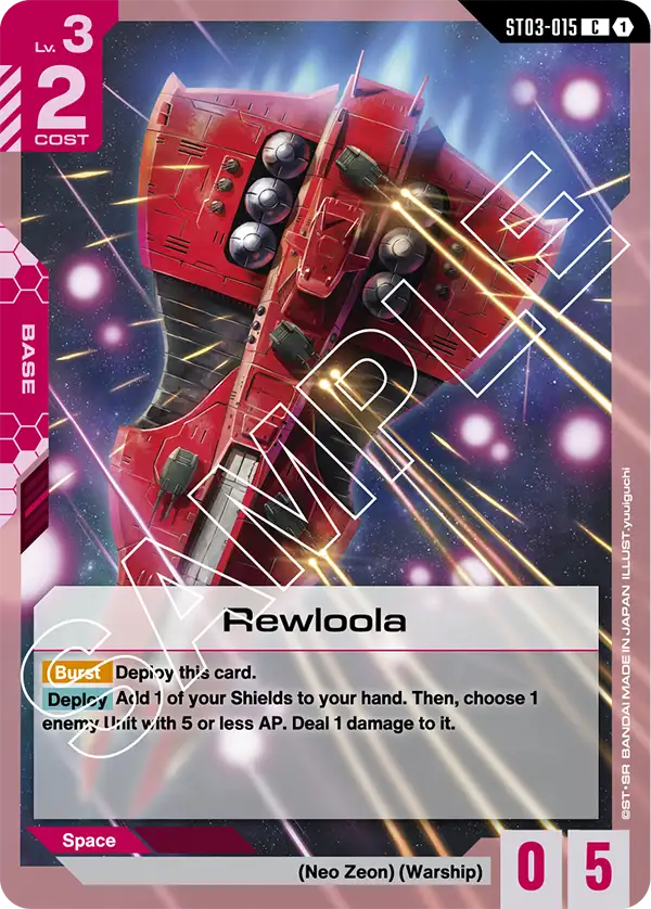 Rewloola, Deck Build Box Freedom Ascension · ST03-015