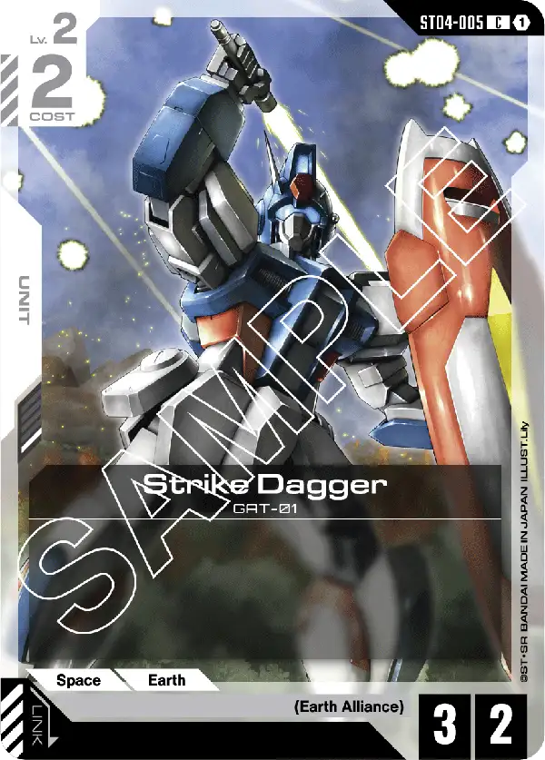 Strike Dagger, Edition Beta · ST04-005