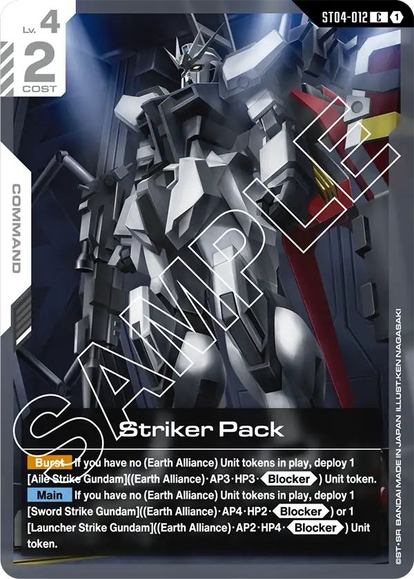 Striker Pack, Starter Deck 04: SEED Strike · ST04-012