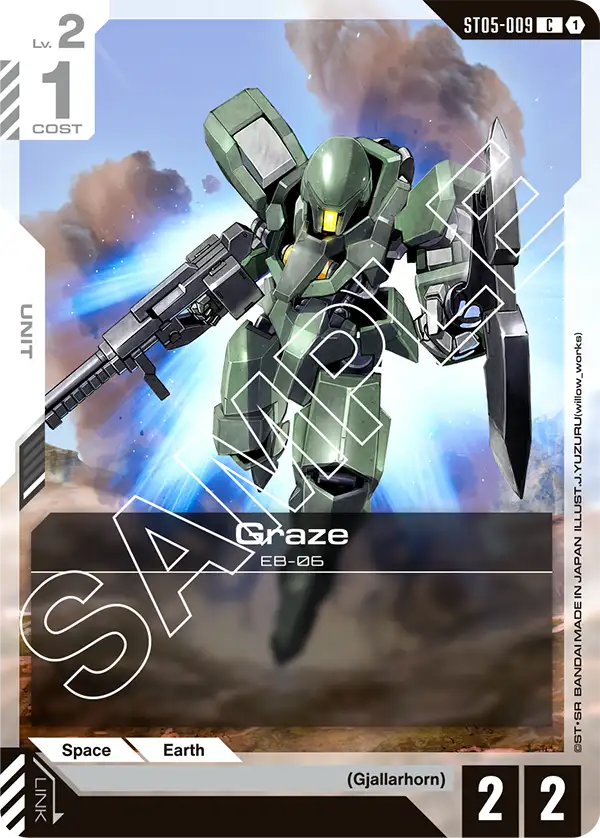 Graze, Starter Deck 05: Iron Bloom · ST05-009