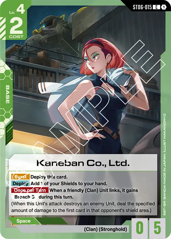 Kaneban Co., Ltd., Starter Deck 06: Clan Unity · ST06-015