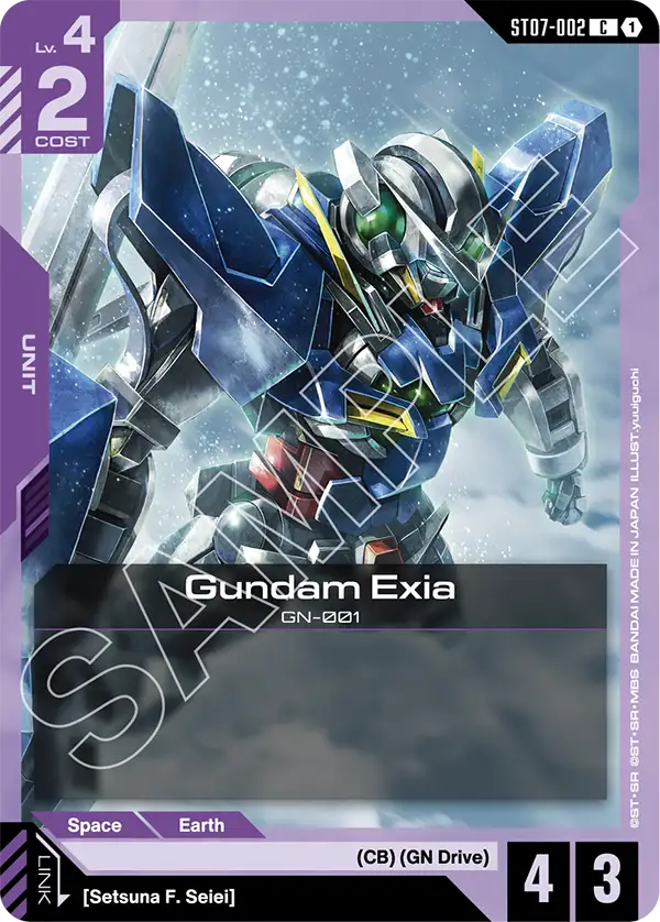 Gundam Exia, Starter Deck 07: Celestial Drive · ST07-002